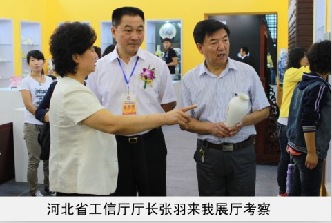 艹洞洞视频网站省工信厅厅长来我厅考察